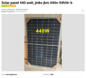 Jinko Solarpanel 440w